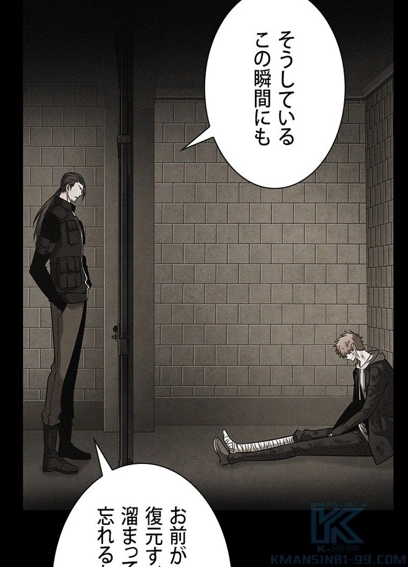 P58