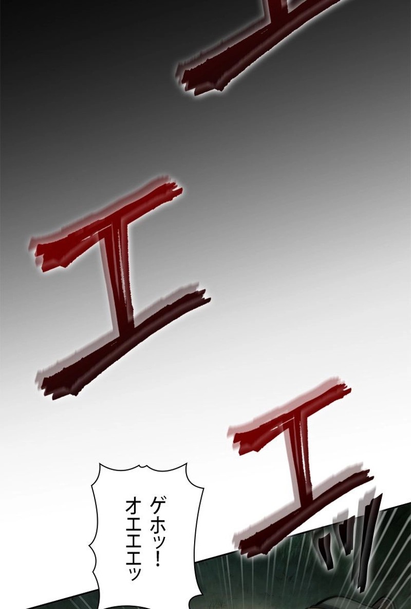 P72