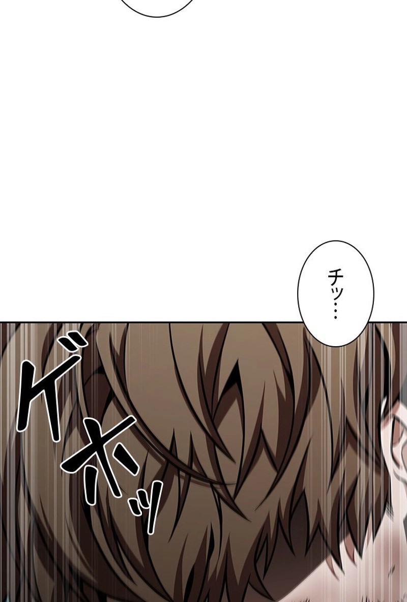 P77