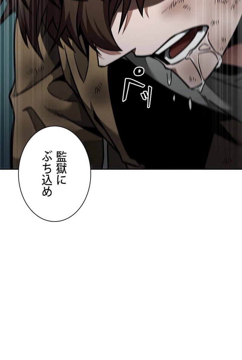 P78