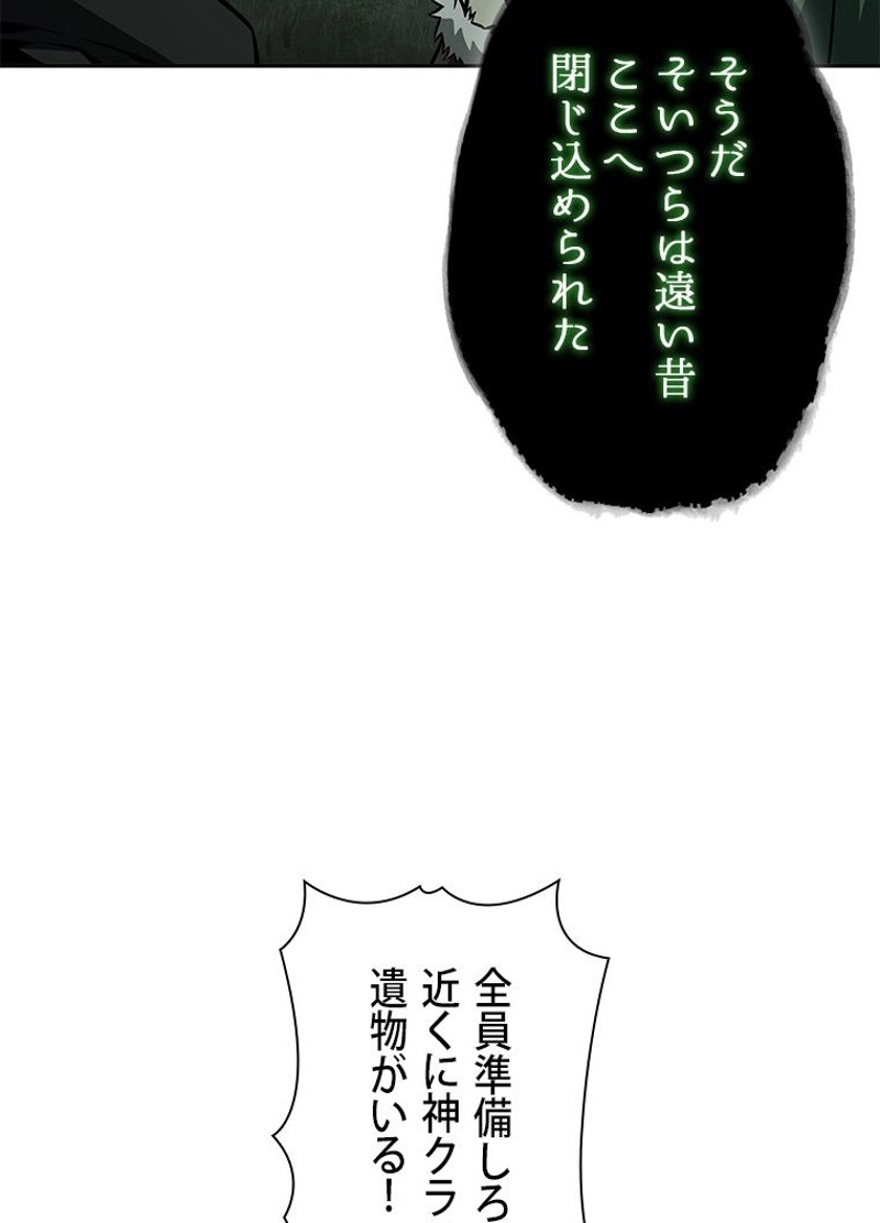 P89