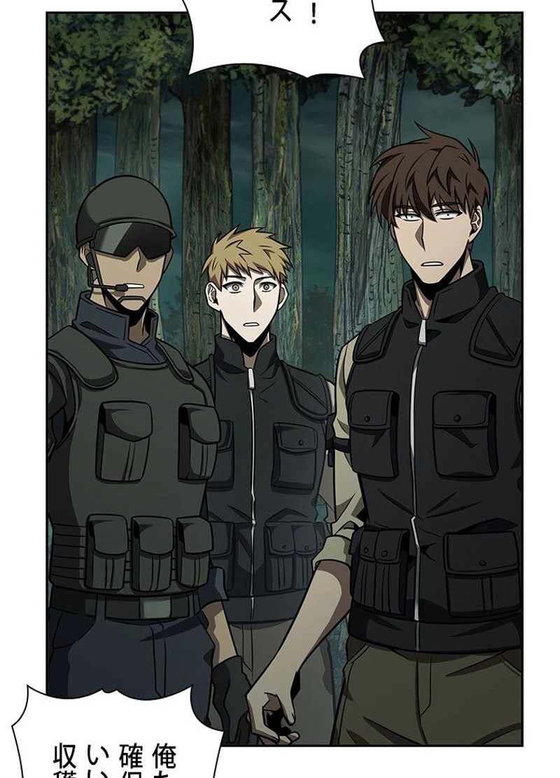 P90