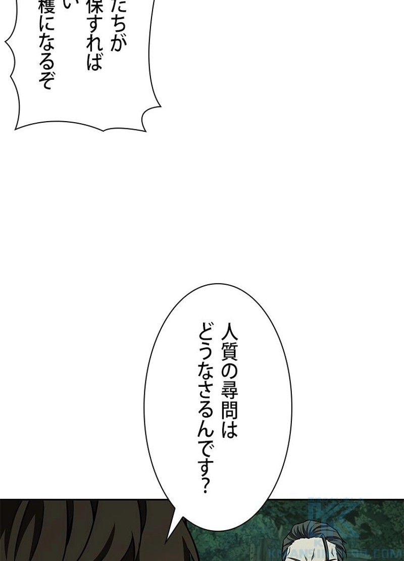 P91