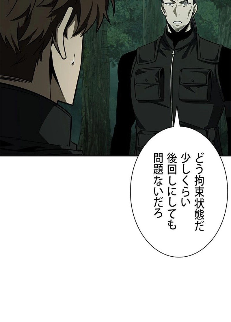 P92