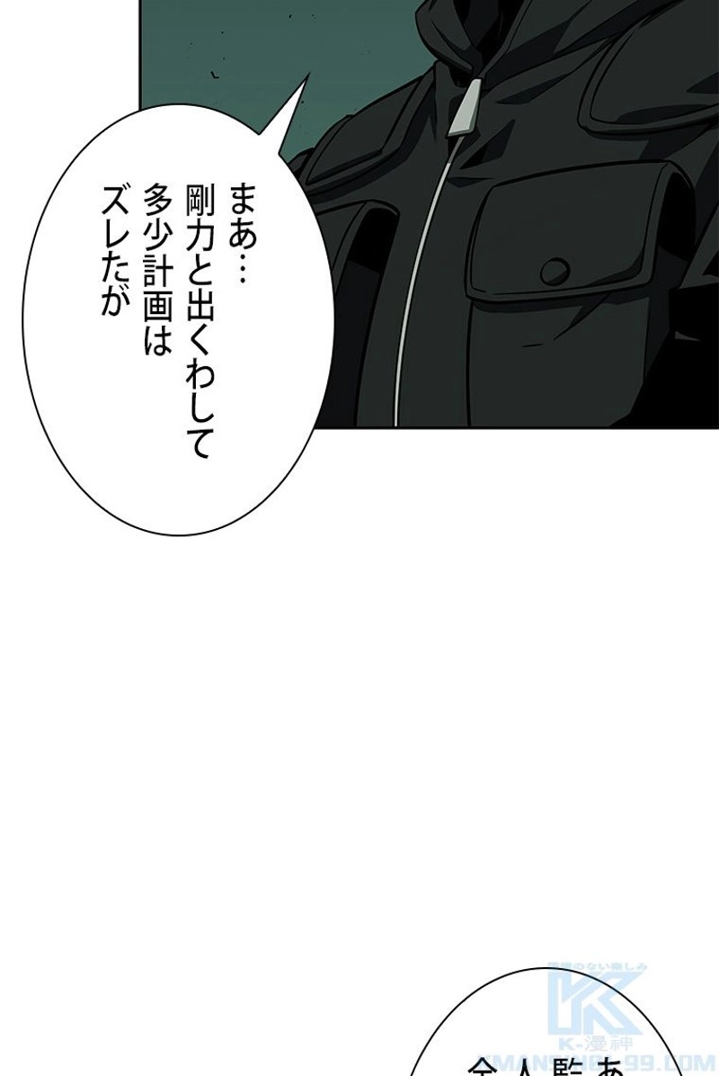 P94