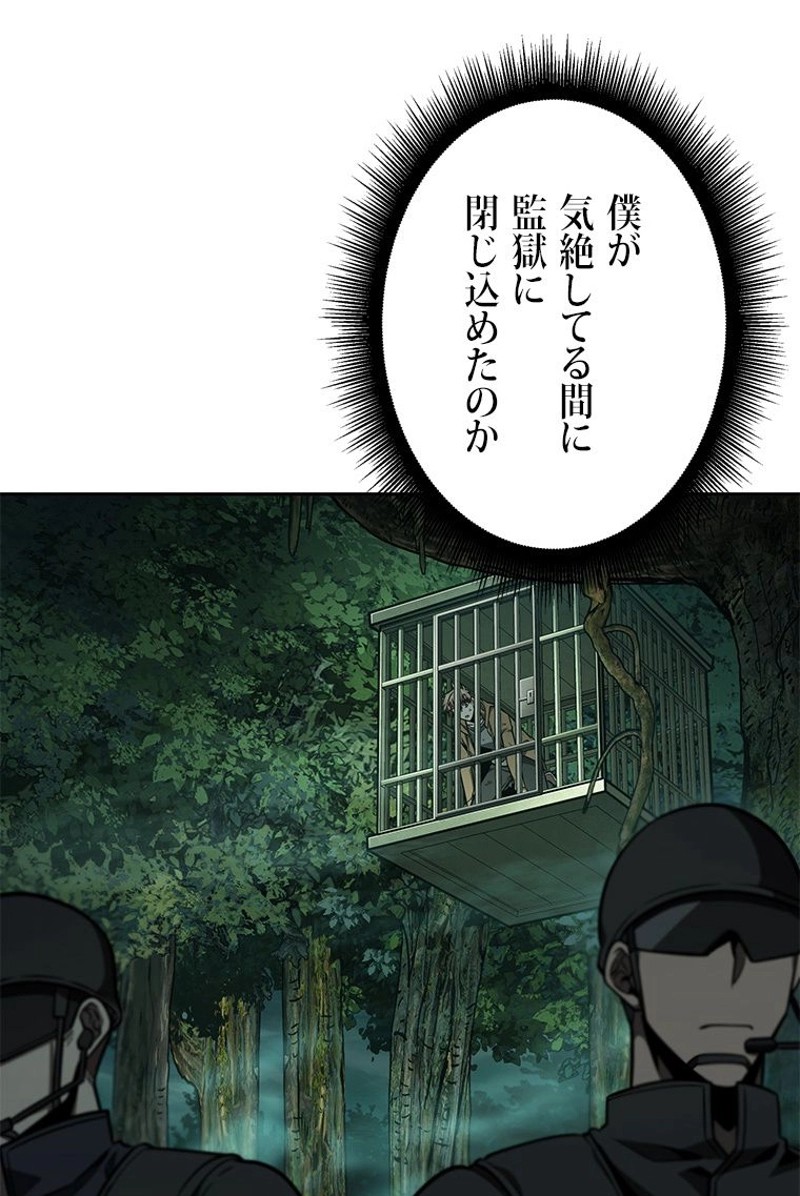 P98