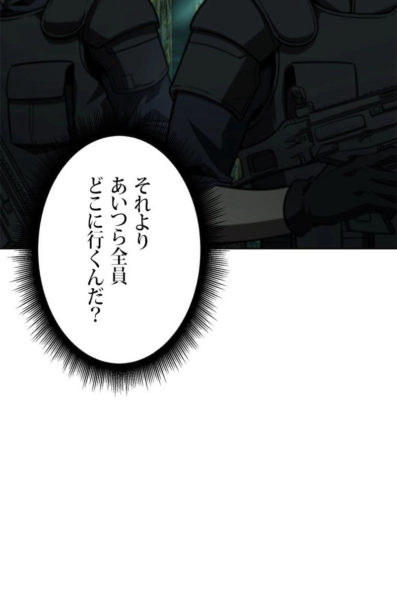 P99
