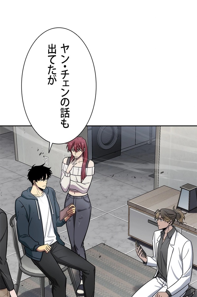 P33