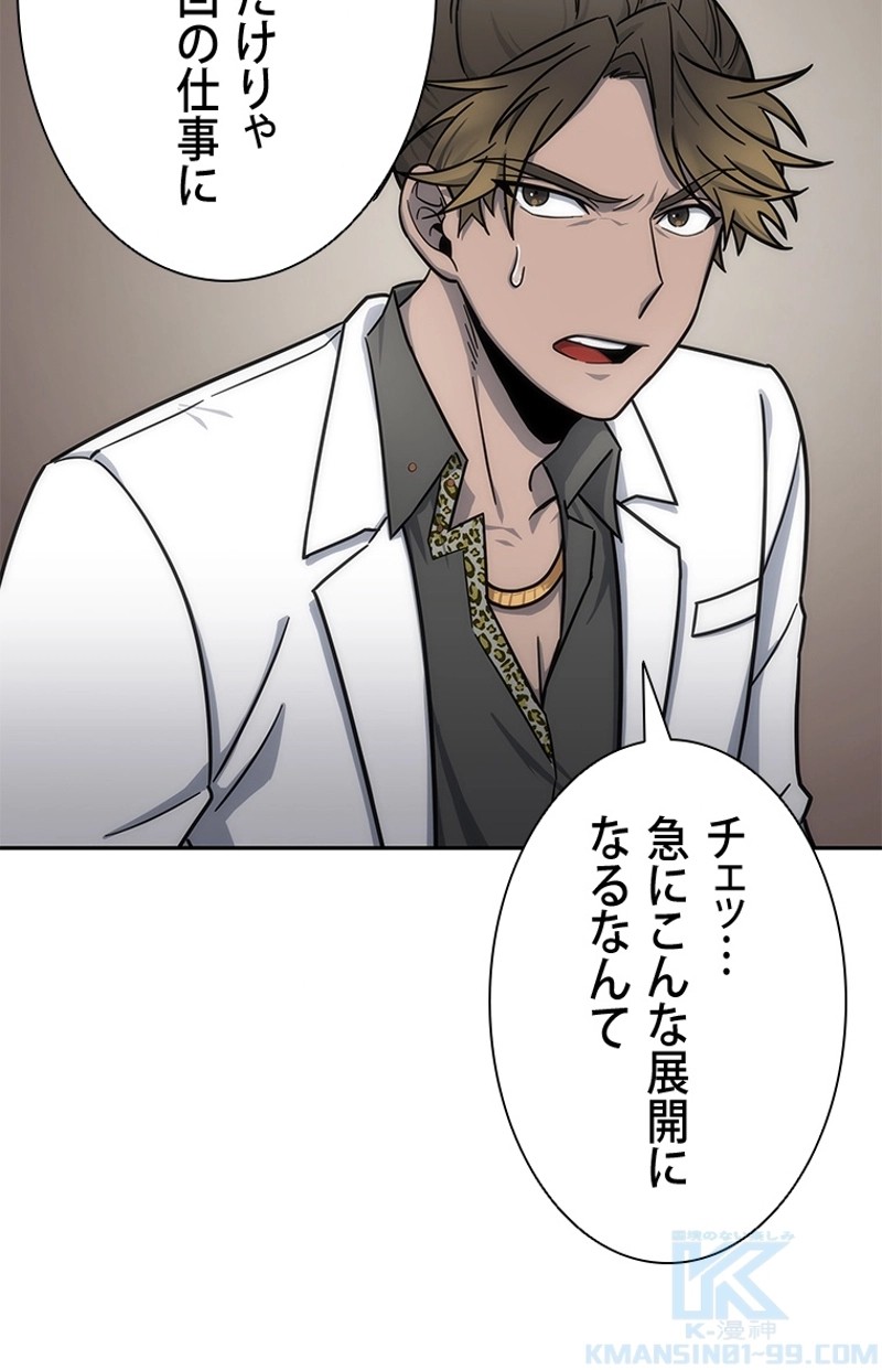 P41