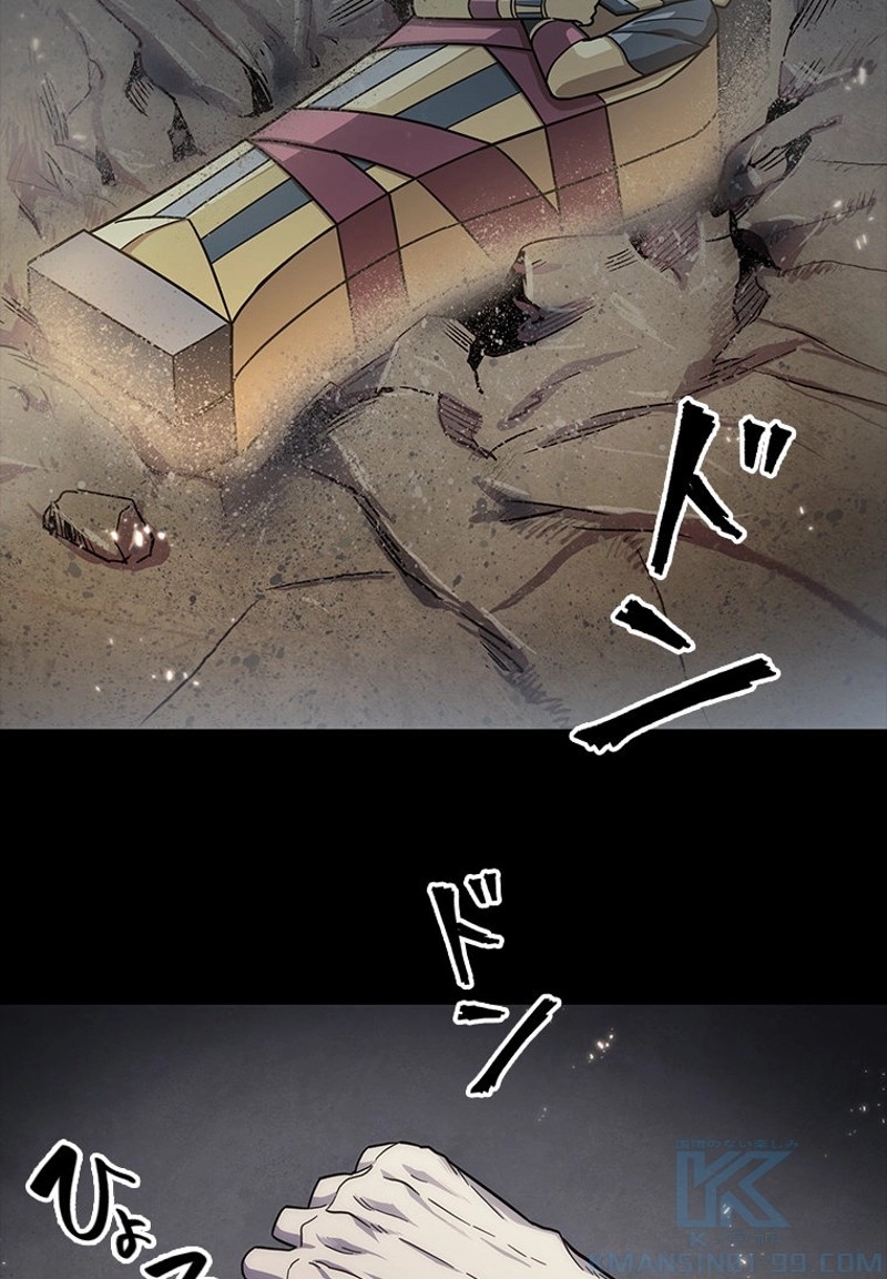 P47