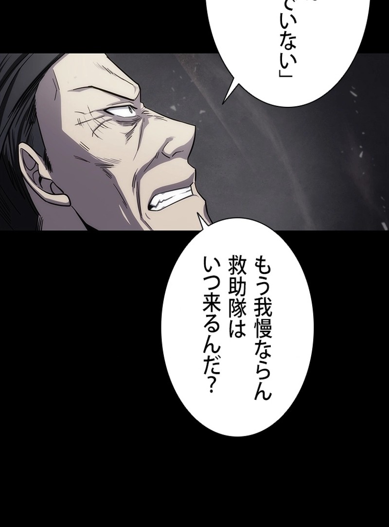 P52