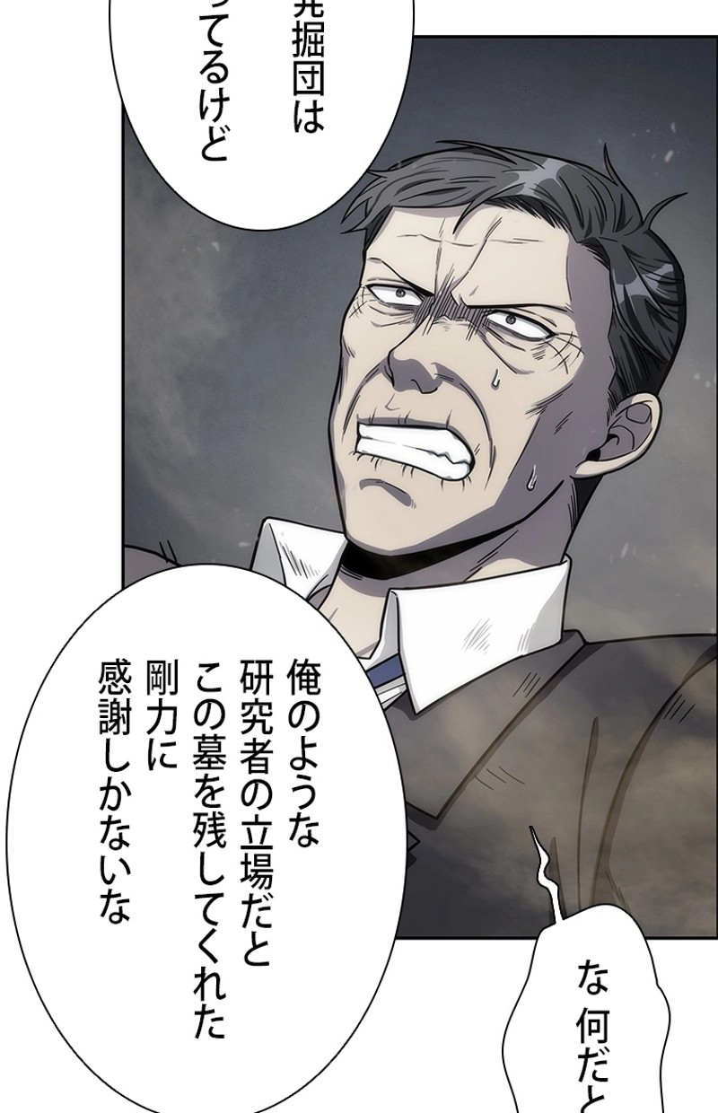 P57