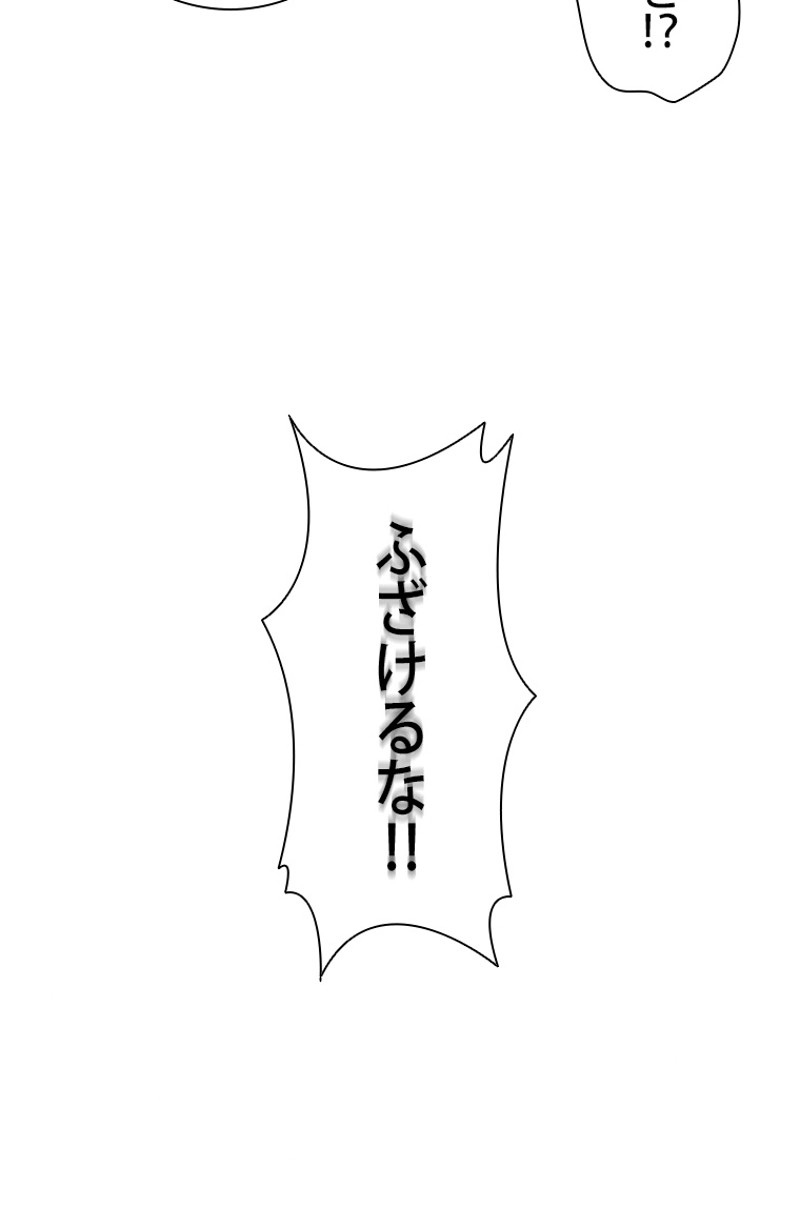 P58