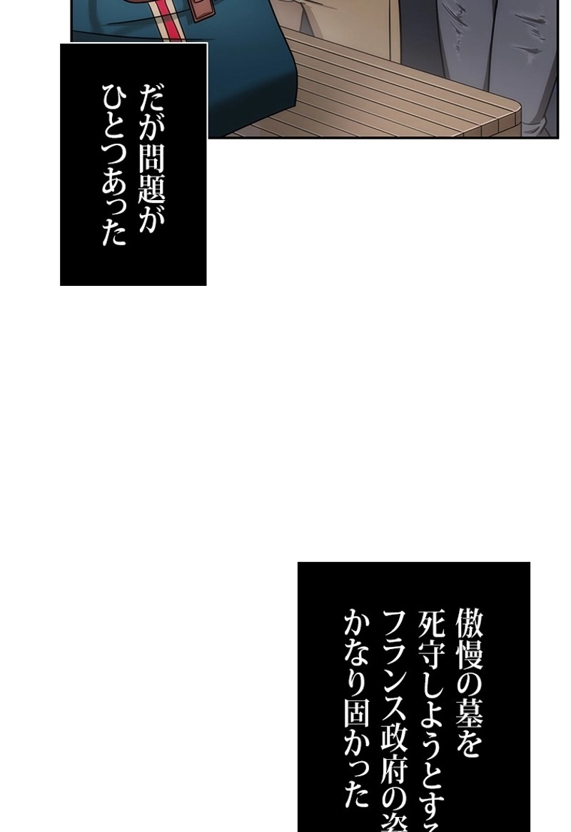 P64