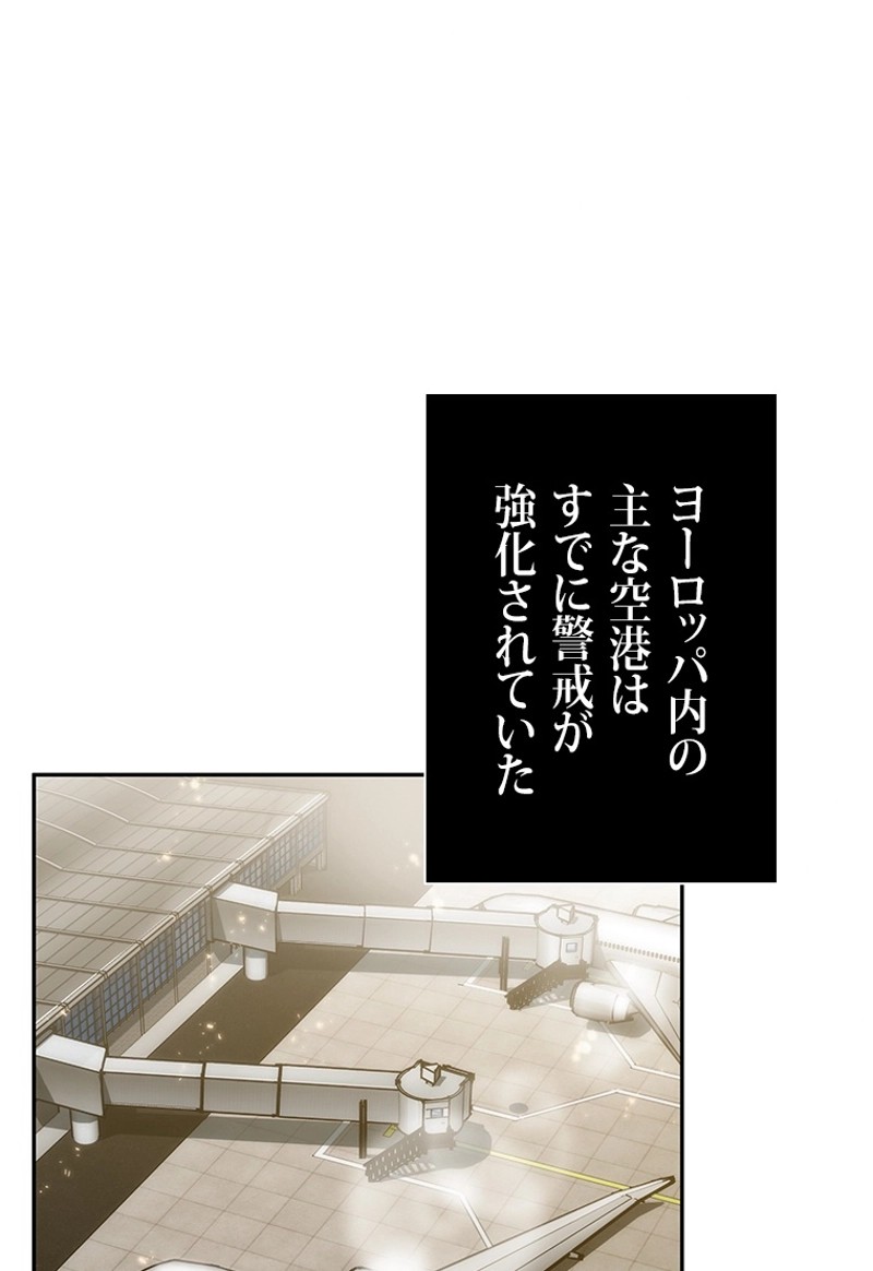 P66