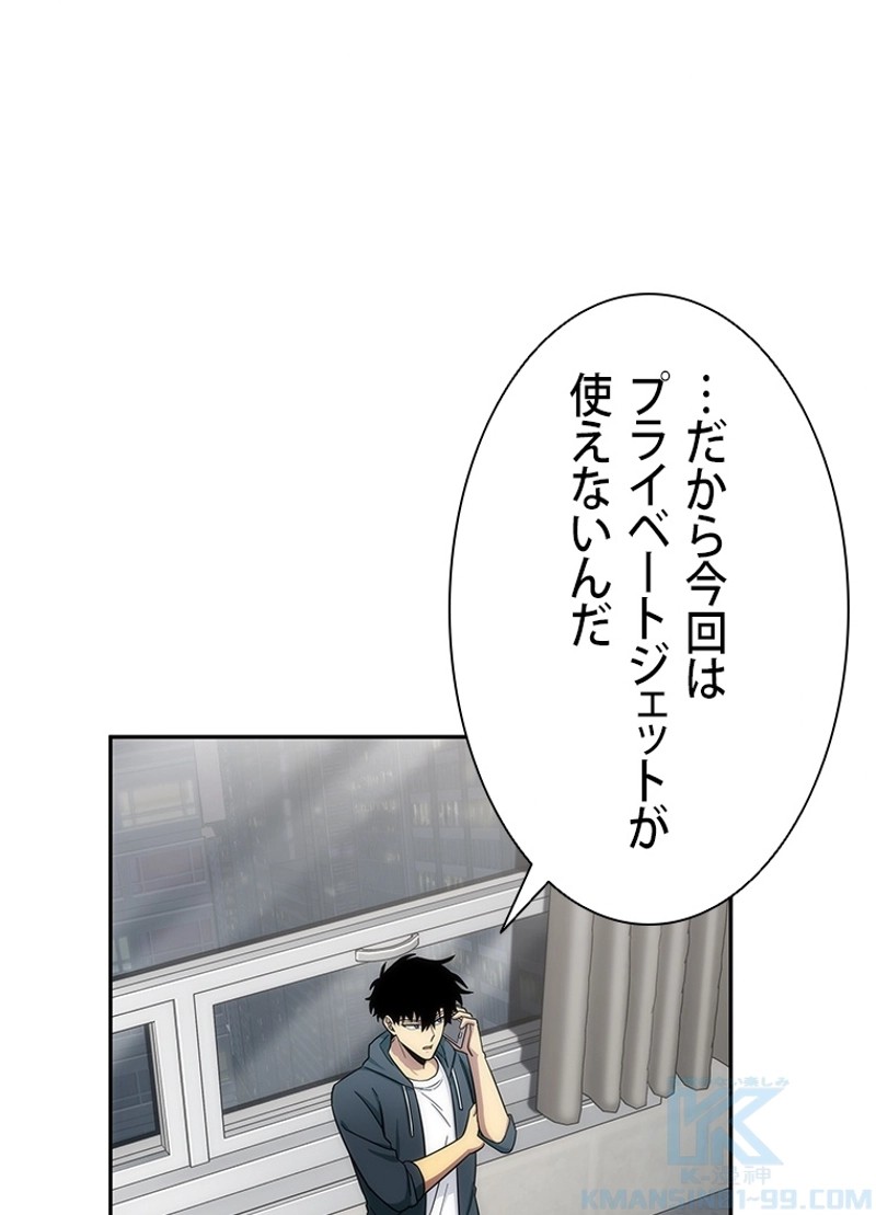 P68