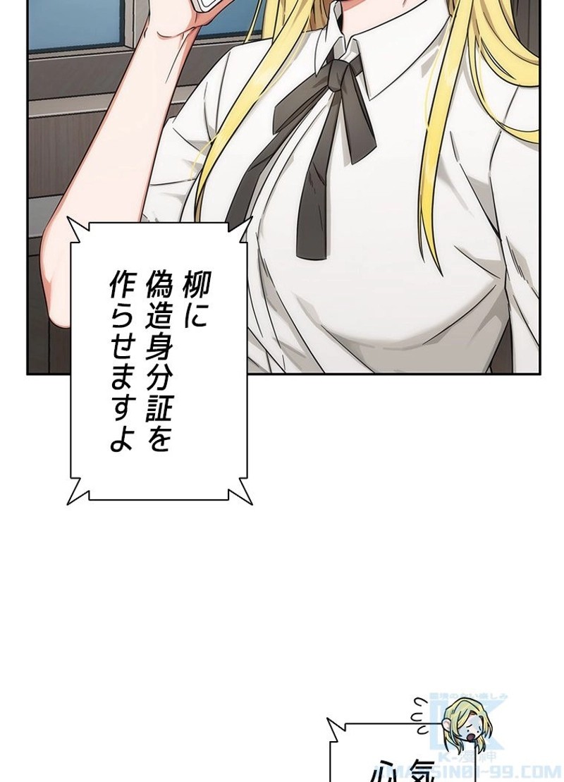 P71