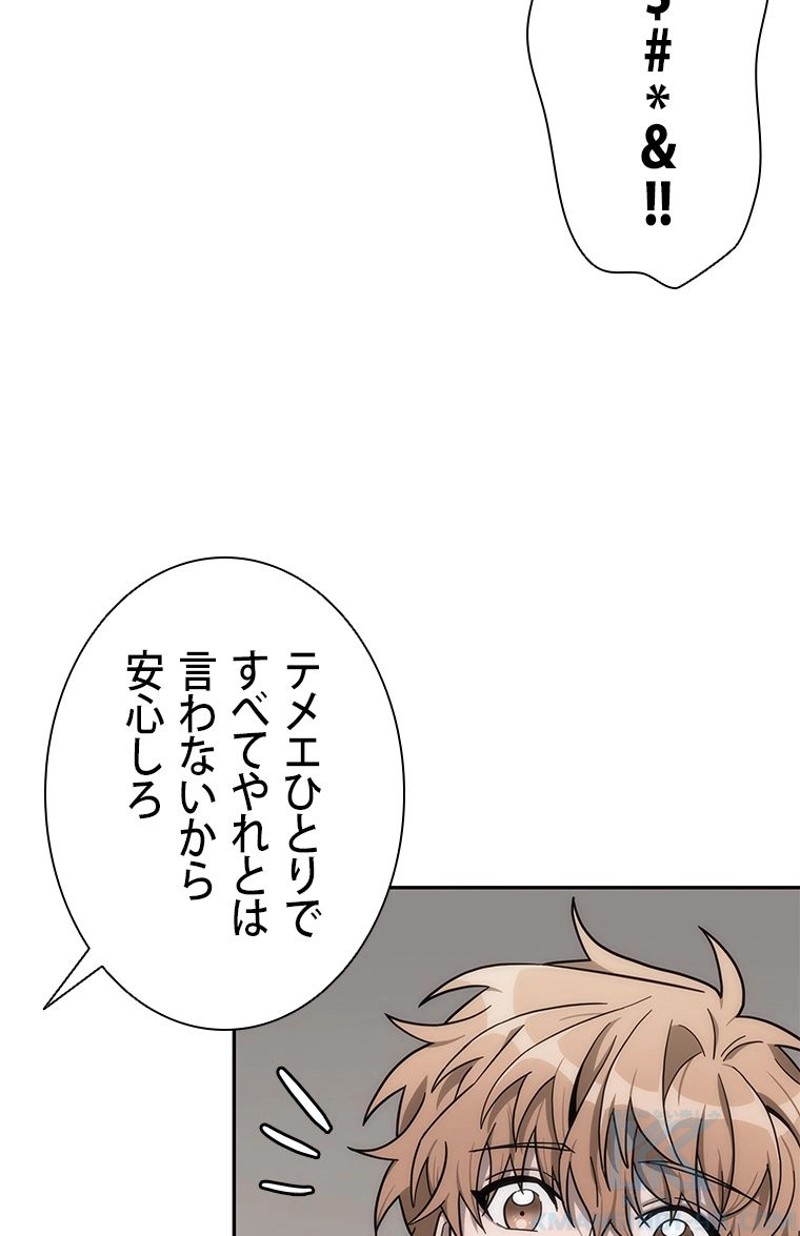P74