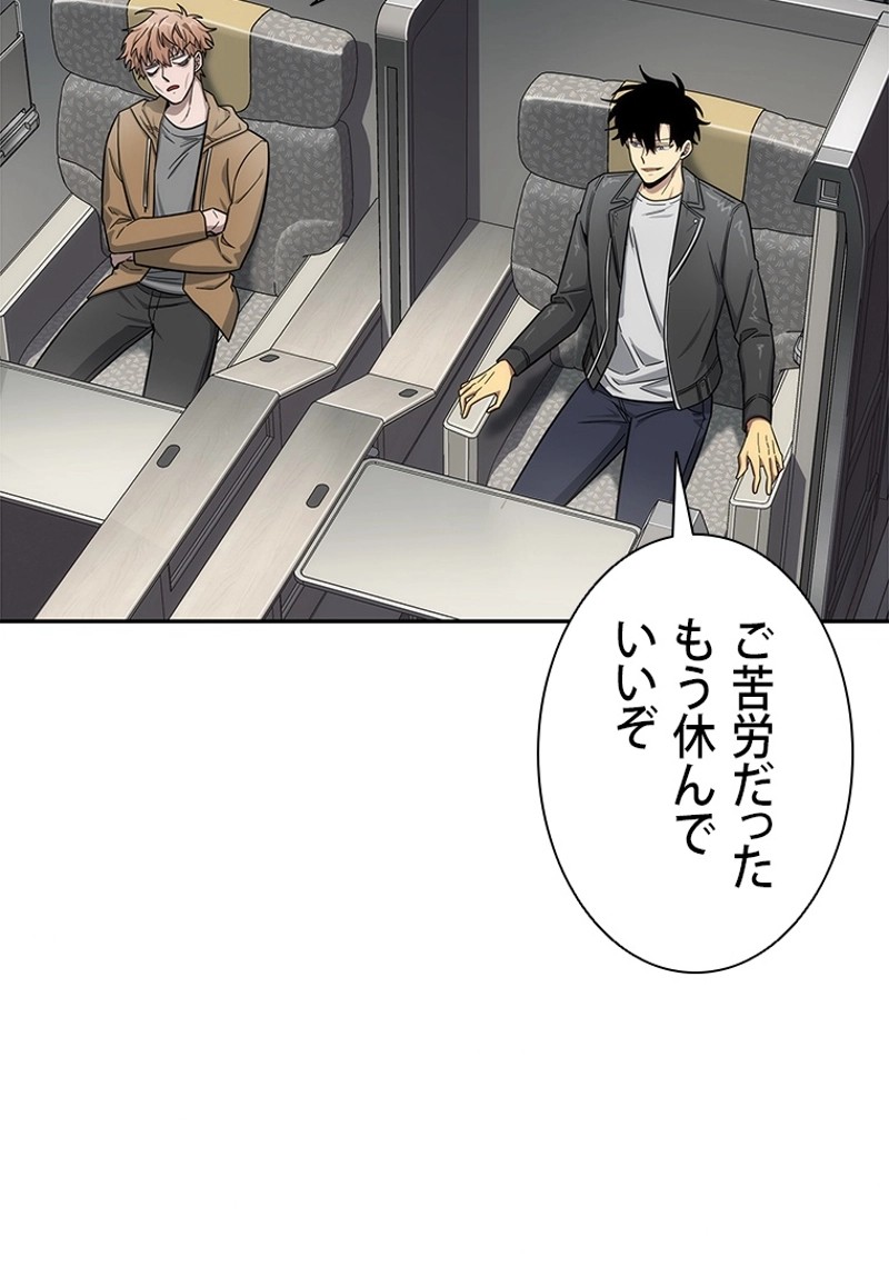 P81
