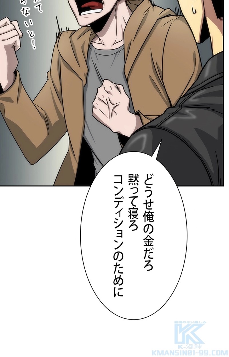 P83
