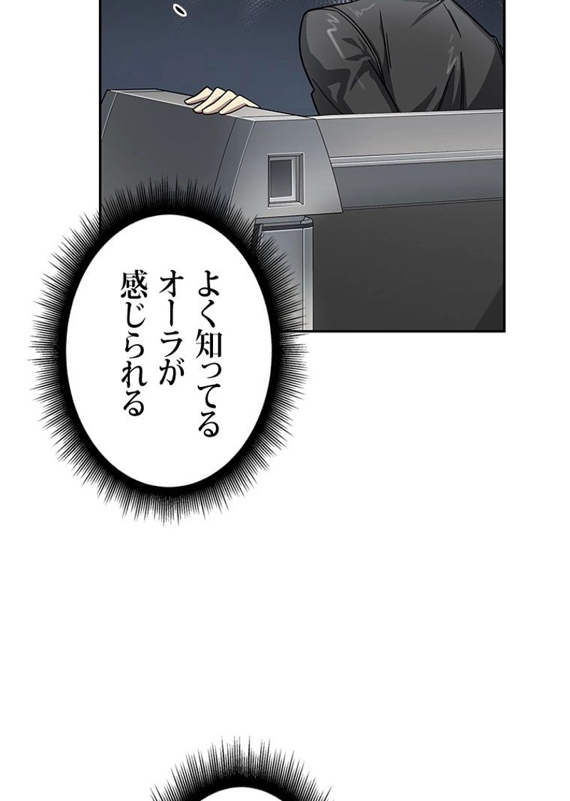 P87