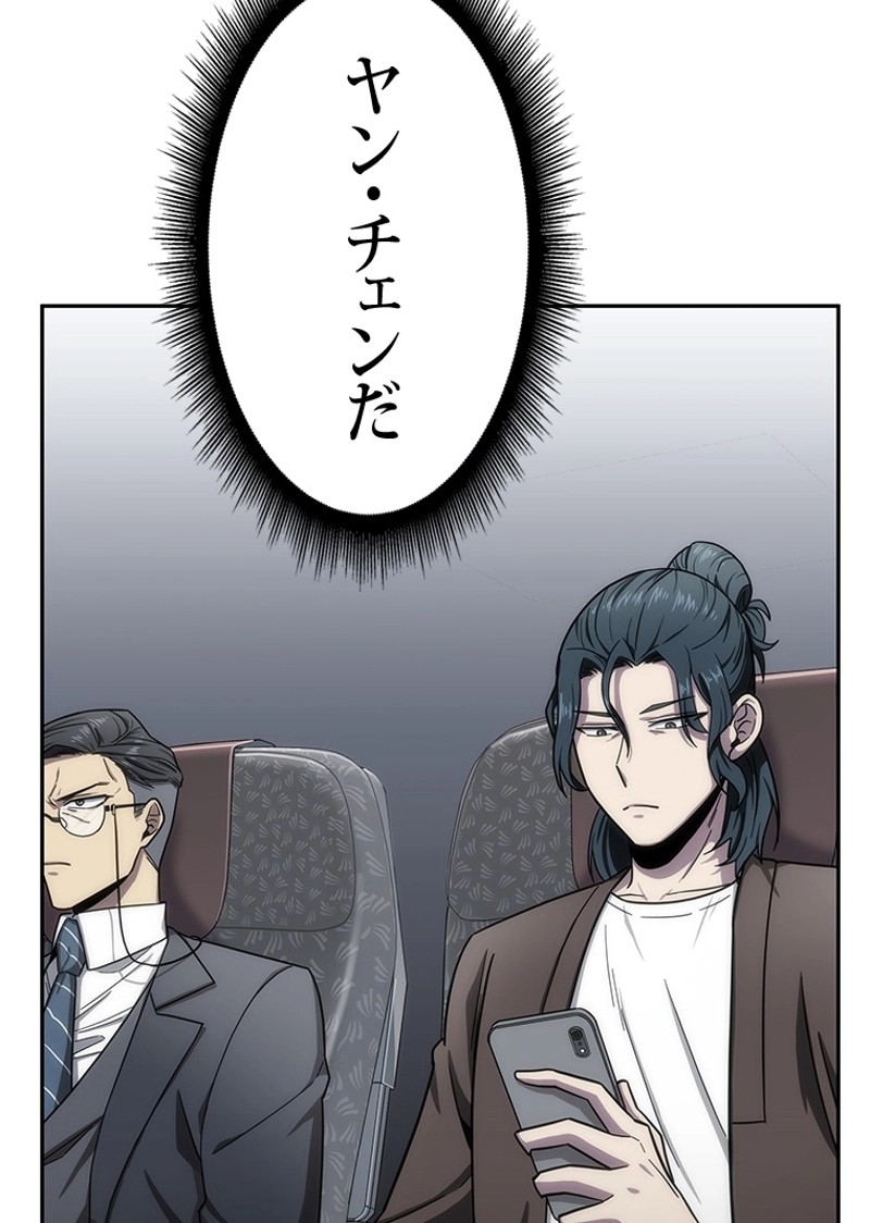 P88