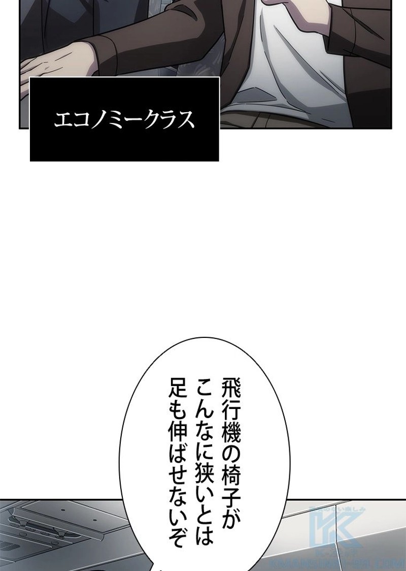 P89
