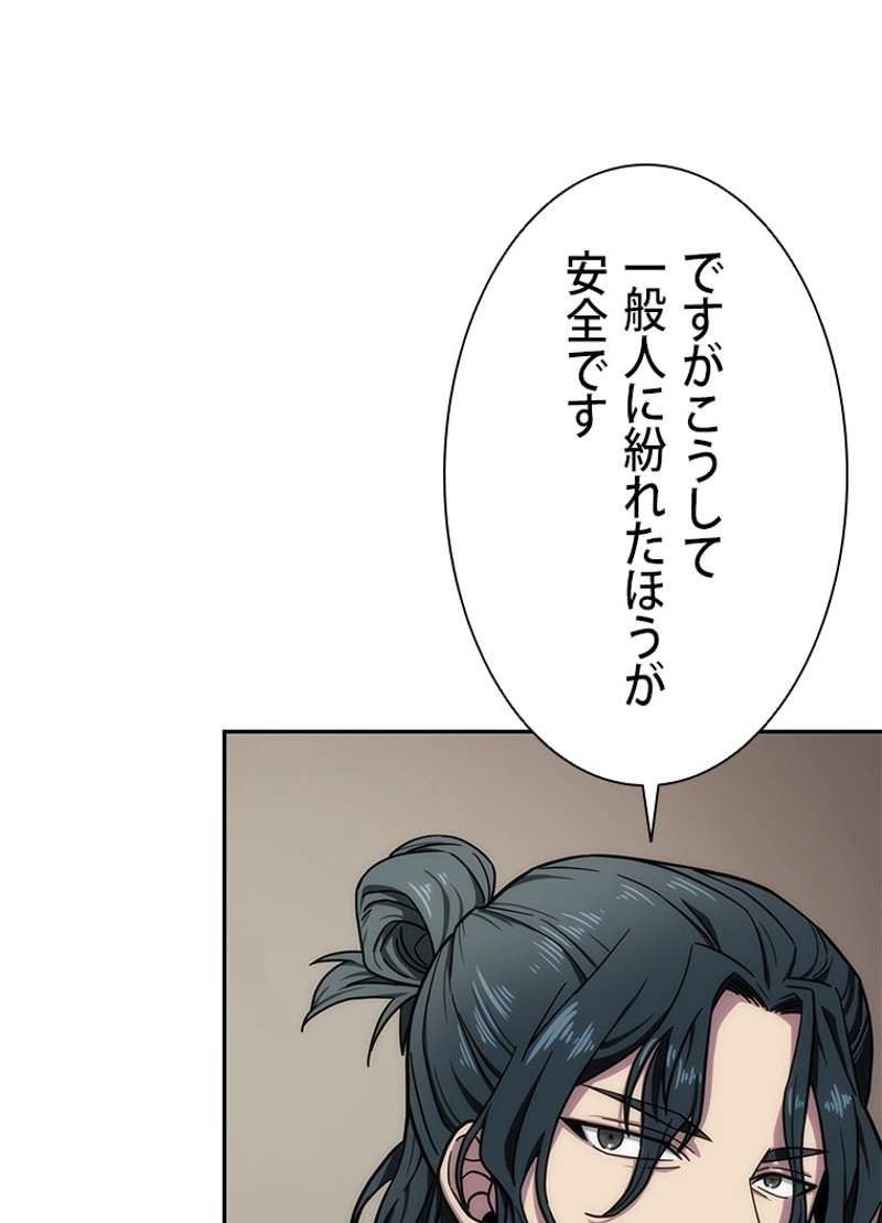 P91