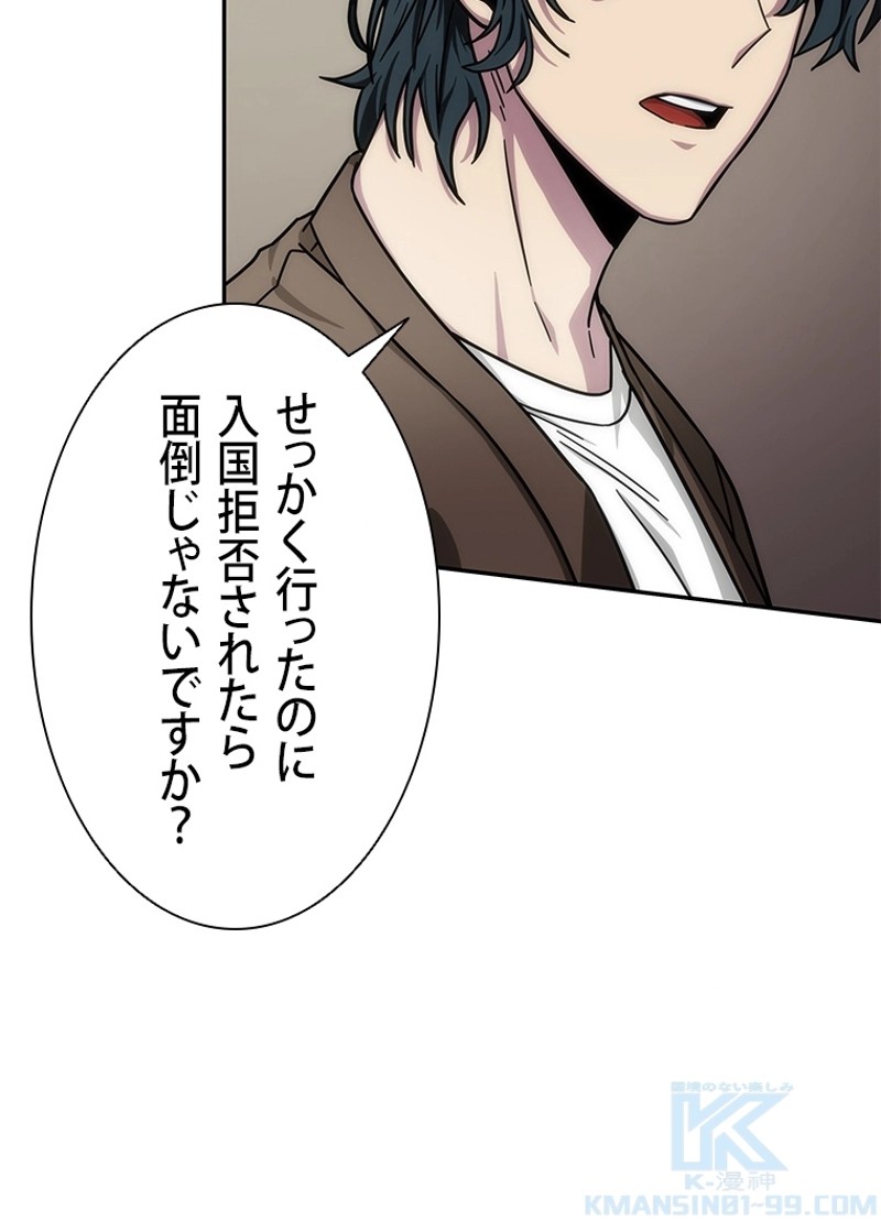 P92