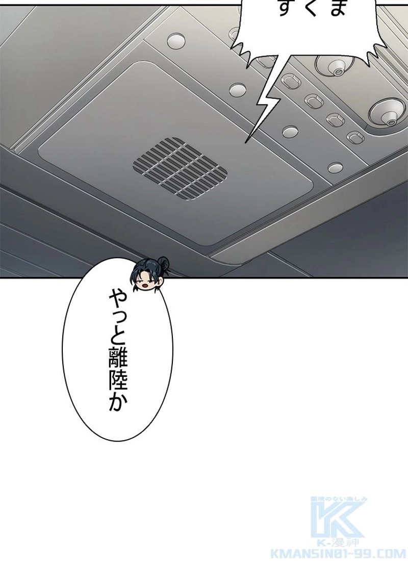P95