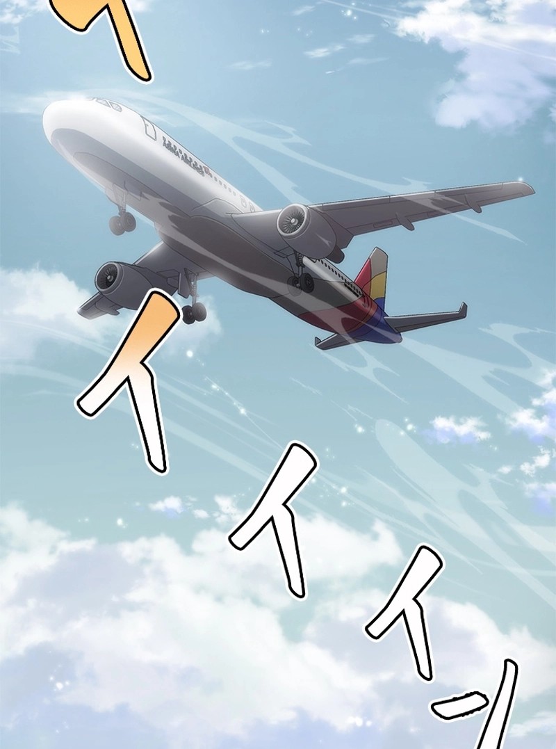 P97