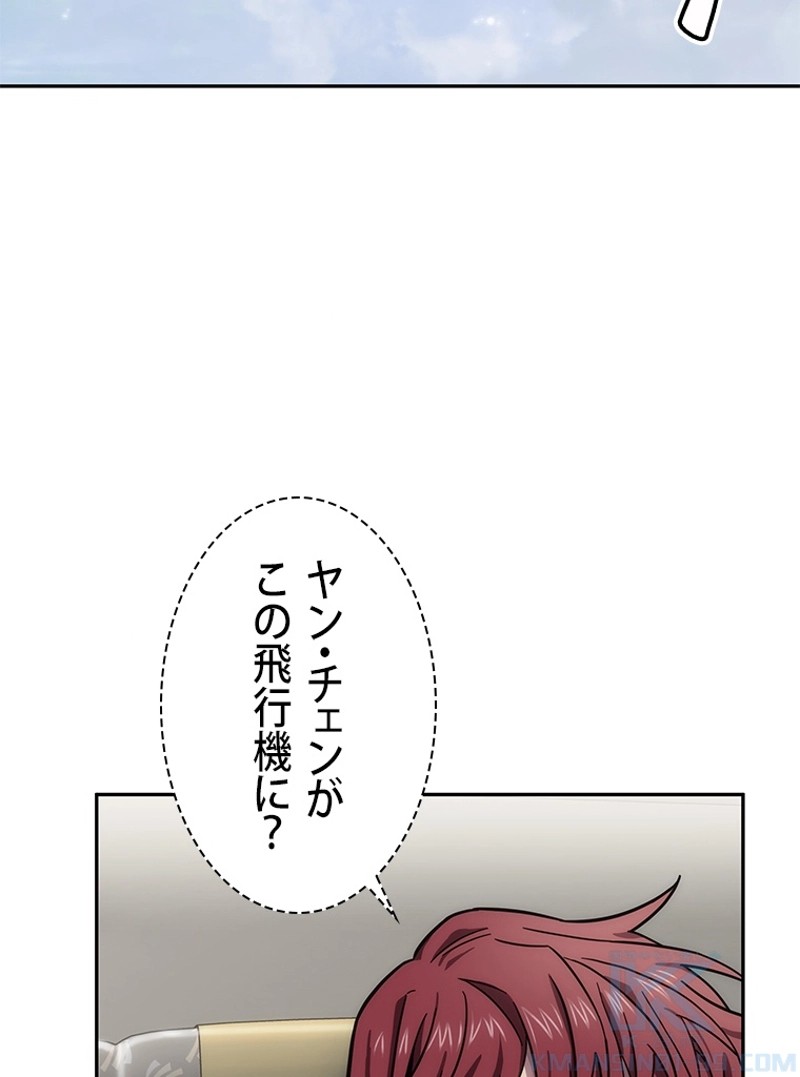 P98