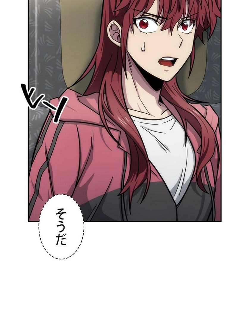 P99
