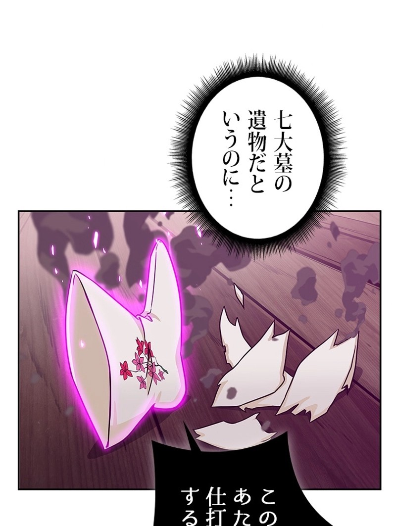 P105