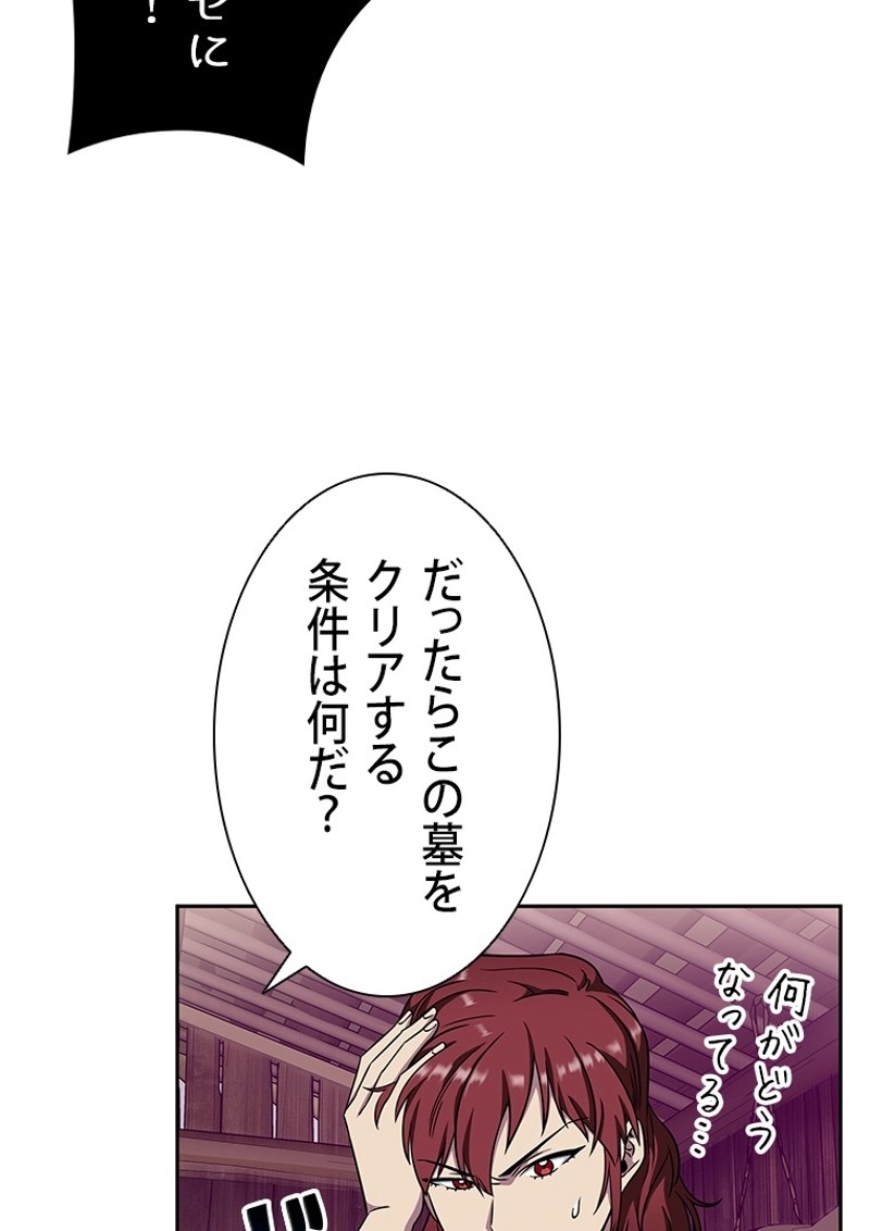 P109