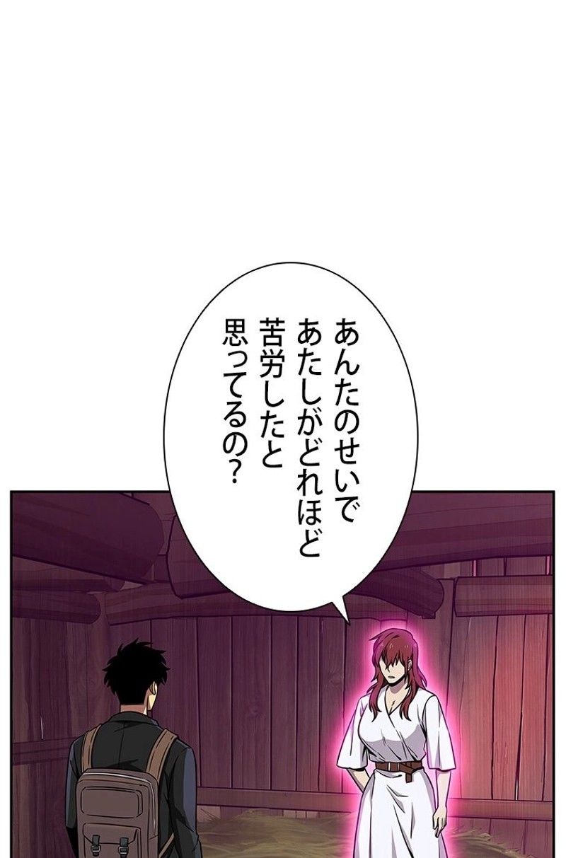 P43