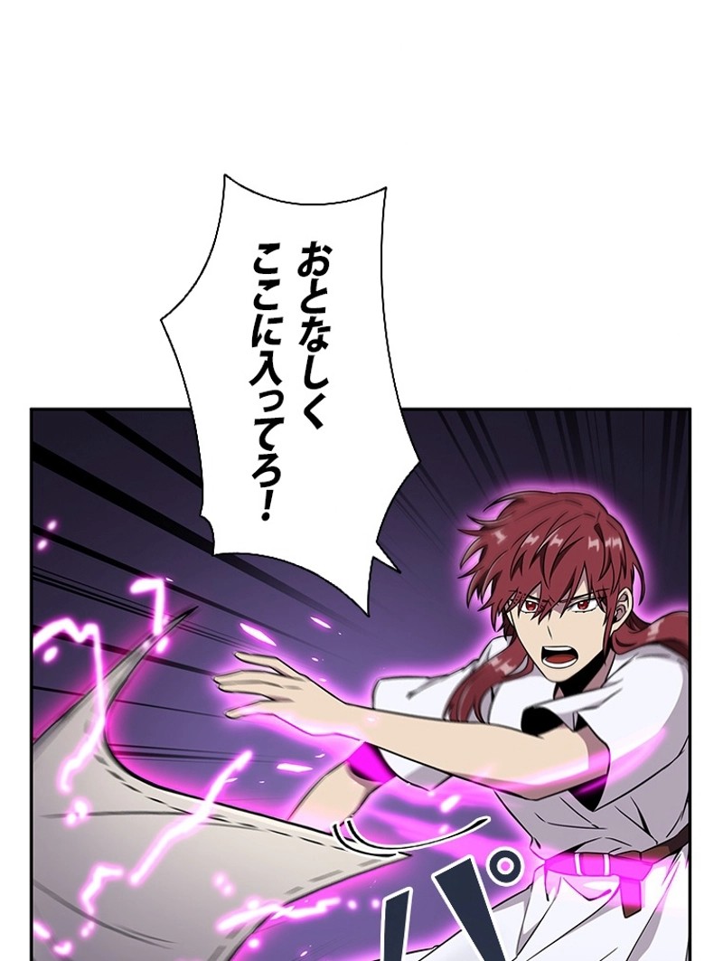 P49