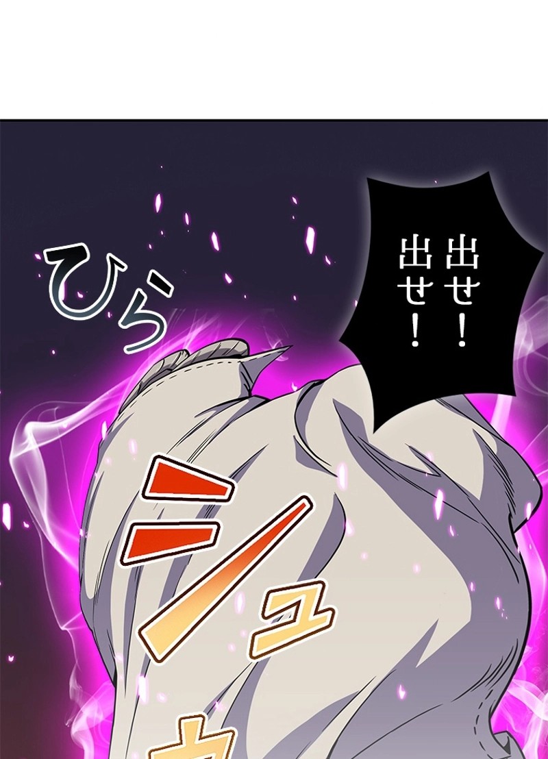 P52