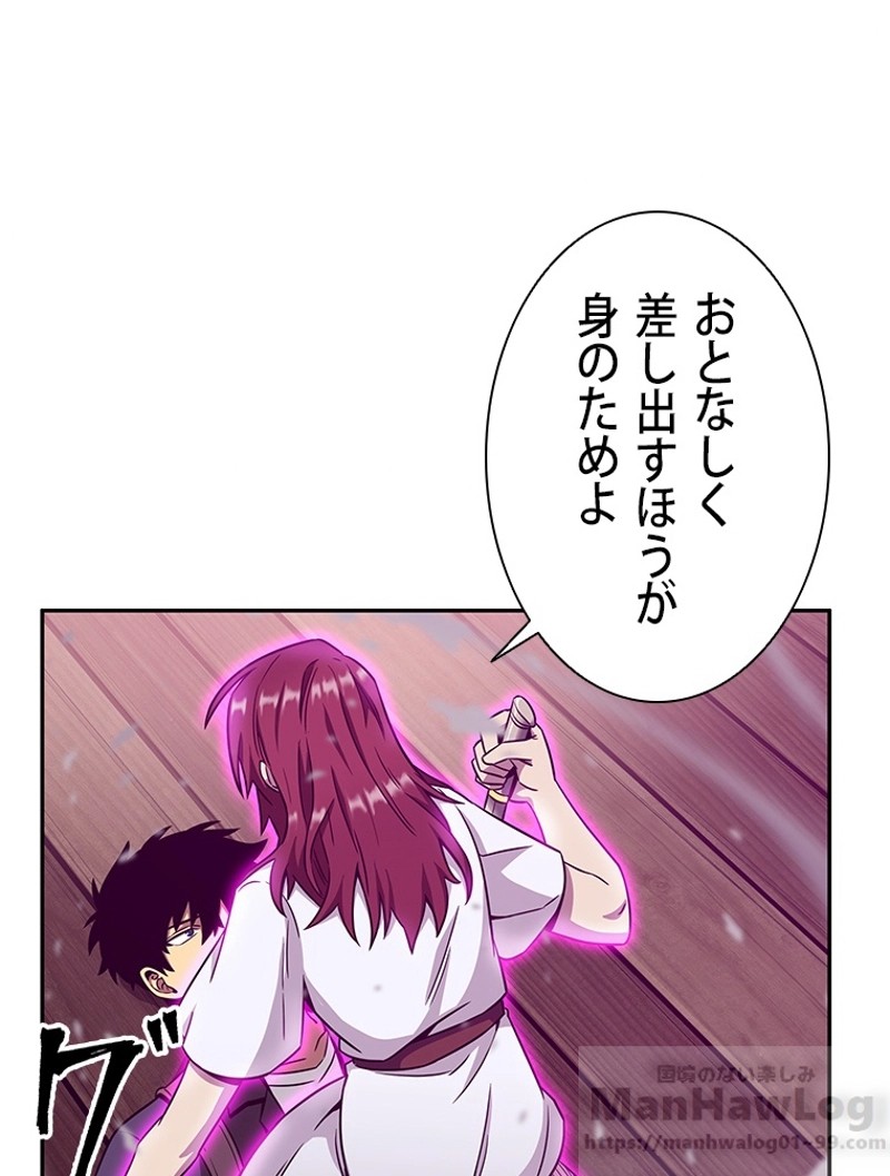 P65