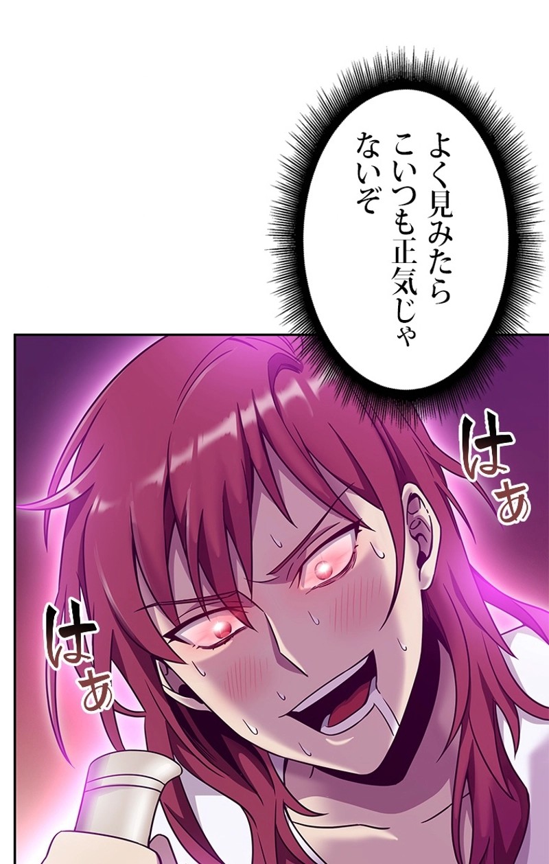 P72