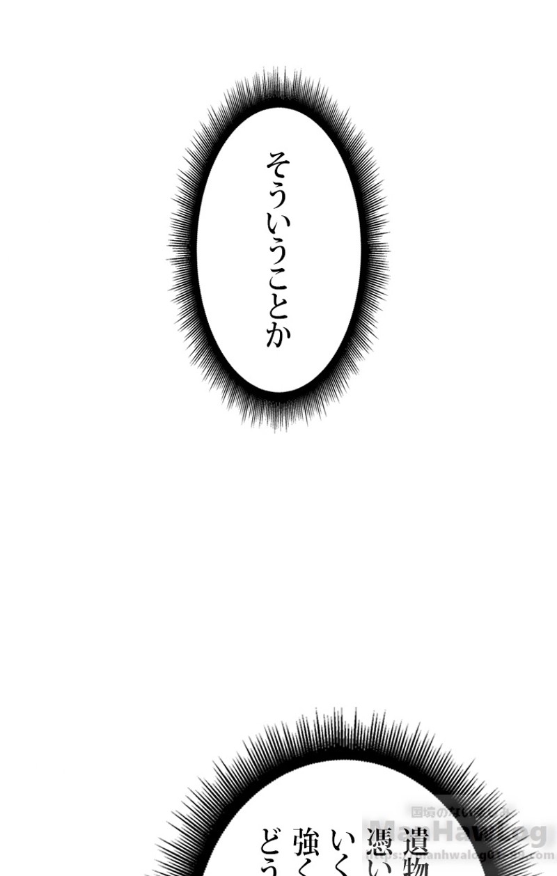 P74
