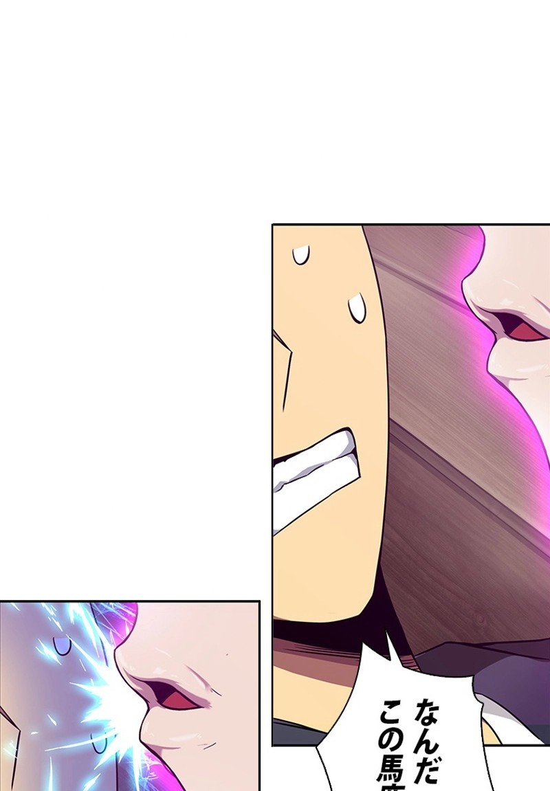 P76