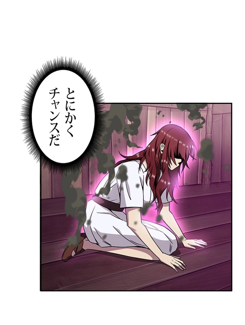 P81