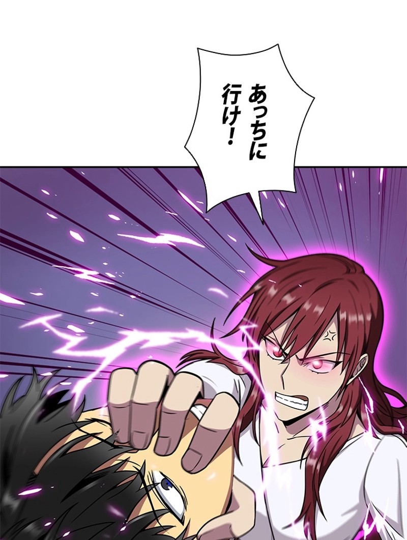 P84