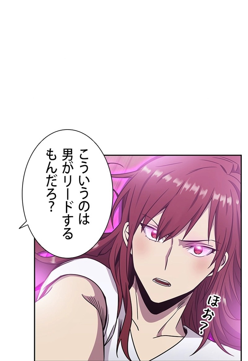 P87
