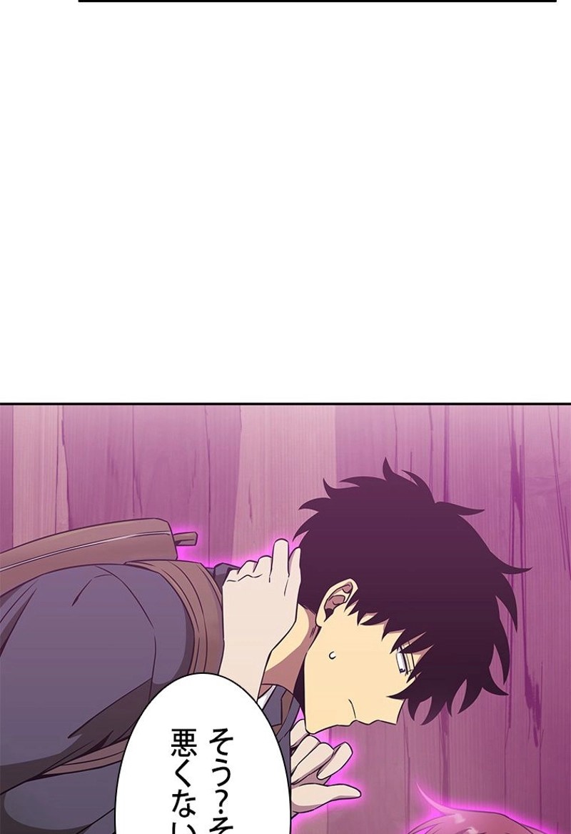 P88