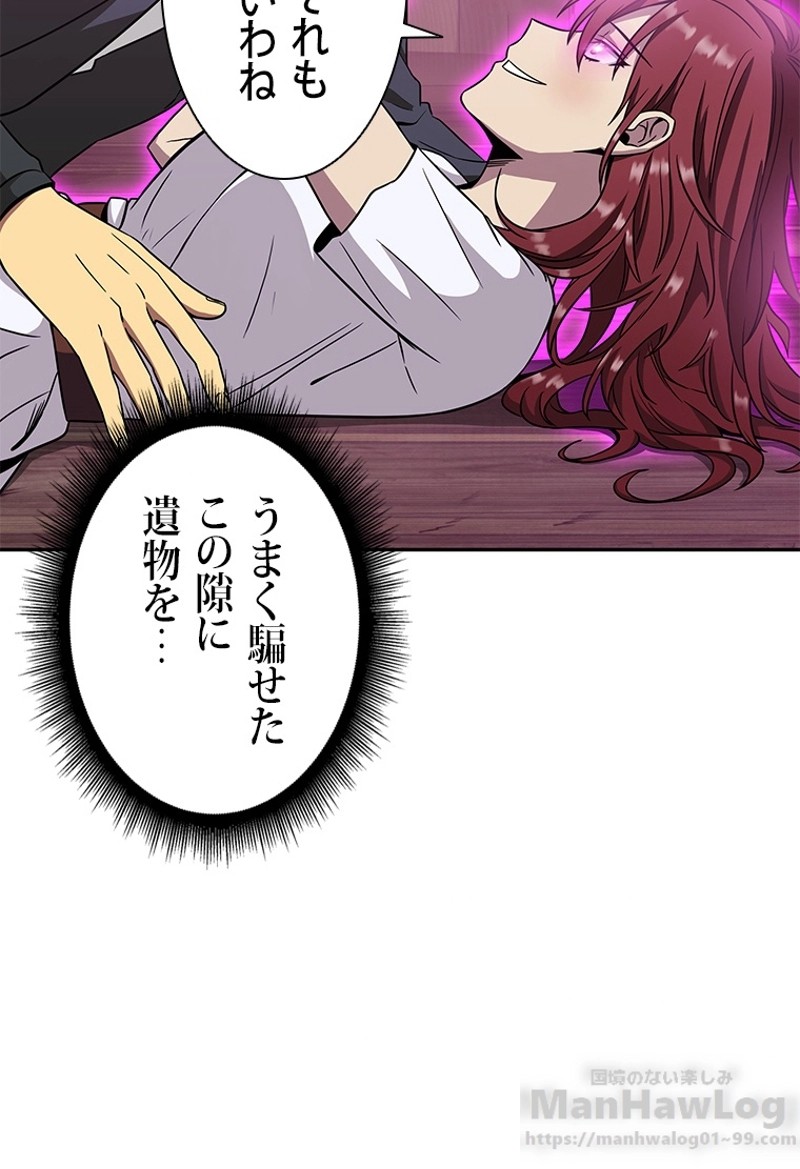 P89