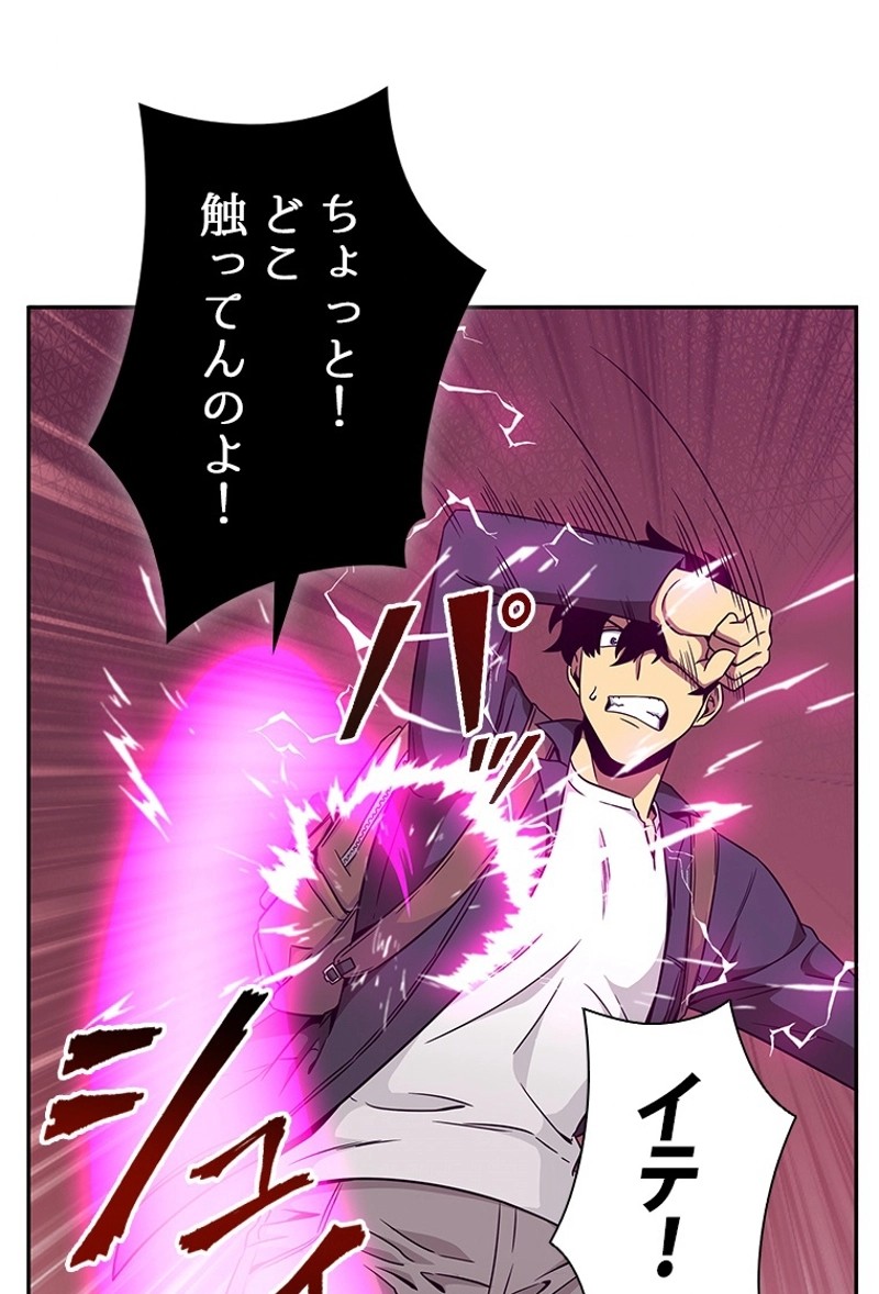 P94