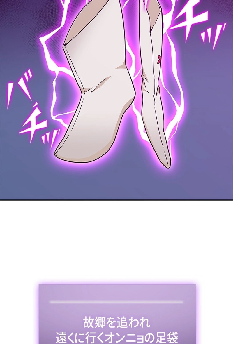 P96