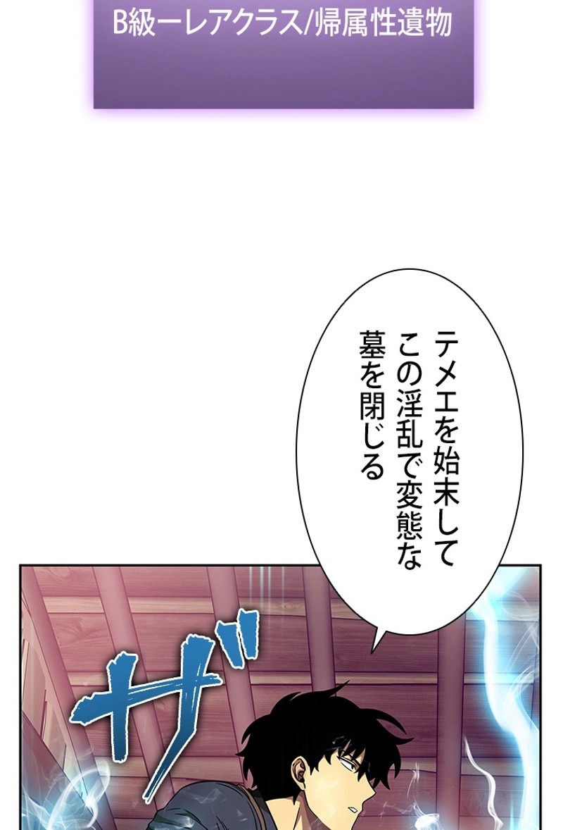 P97
